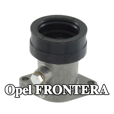 RMS وصلة، مشعب السحب — Opel Frontera