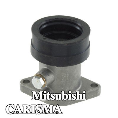 RMS وصلة، مشعب السحب — Mitsubishi Carisma