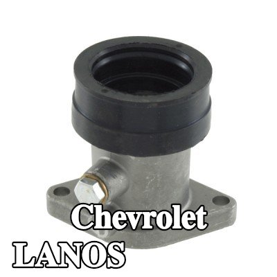 RMS وصلة، مشعب السحب — Chevrolet Lanos