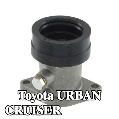 RMS وصلة، مشعب السحب — Toyota Urban Cruiser