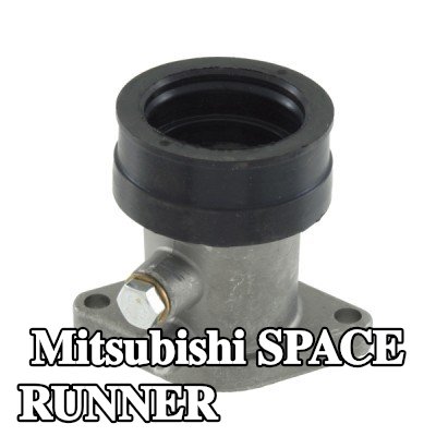 RMS وصلة، مشعب السحب — Mitsubishi Space Runner