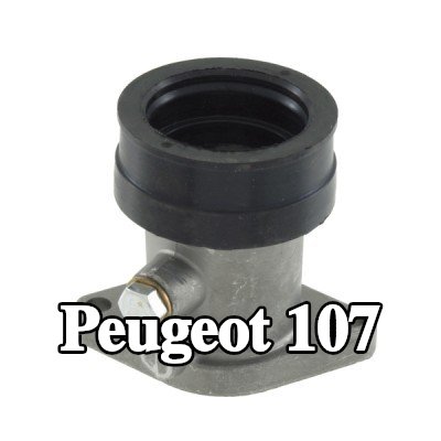 RMS وصلة، مشعب السحب — Peugeot 107