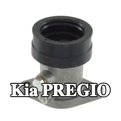 RMS وصلة، مشعب السحب — Kia Pregio