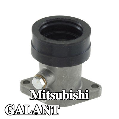 RMS وصلة، مشعب السحب — 2000 Mitsubishi Galant