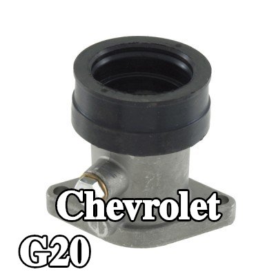 RMS وصلة، مشعب السحب — Chevrolet G20