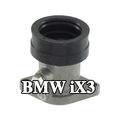 RMS وصلة، مشعب السحب — BMW iX3