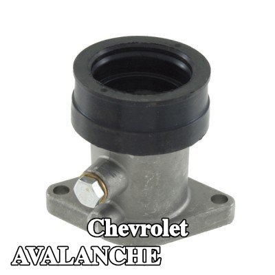 RMS وصلة، مشعب السحب — Chevrolet Avalanche