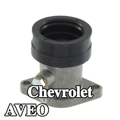 RMS وصلة، مشعب السحب — 2003 Chevrolet Aveo