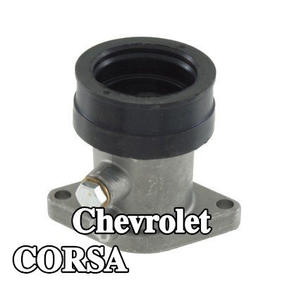 RMS وصلة، مشعب السحب — Chevrolet Corsa