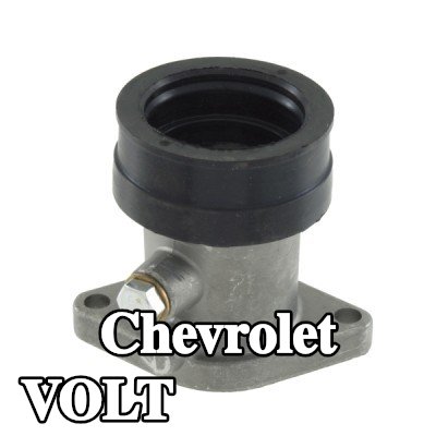 RMS وصلة، مشعب السحب — Chevrolet Volt