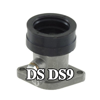 RMS وصلة، مشعب السحب — DS Ds9
