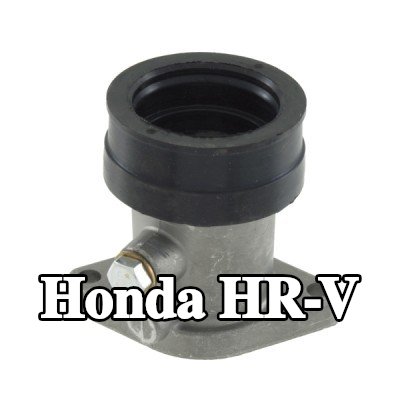 RMS وصلة، مشعب السحب — Honda Hr-v