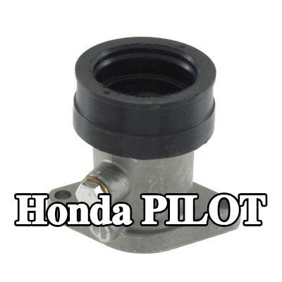 RMS وصلة، مشعب السحب — Honda Pilot