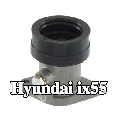 RMS وصلة، مشعب السحب — 2008 Hyundai ix55
