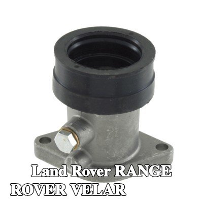 RMS وصلة، مشعب السحب — Land Rover Range Rover Velar