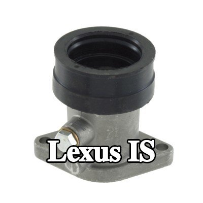 RMS وصلة، مشعب السحب — Lexus Is