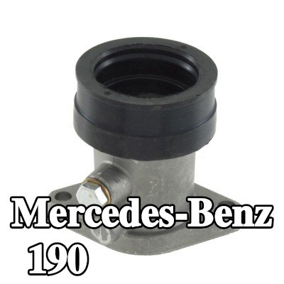 RMS وصلة، مشعب السحب — Mercedes-Benz 190
