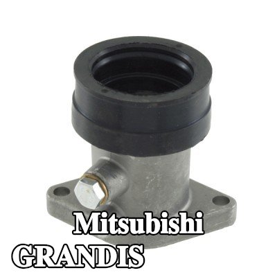 RMS وصلة، مشعب السحب — Mitsubishi Grandis