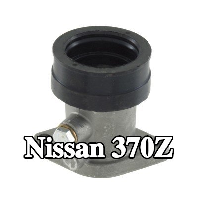 RMS وصلة، مشعب السحب — 2012 Nissan 370z