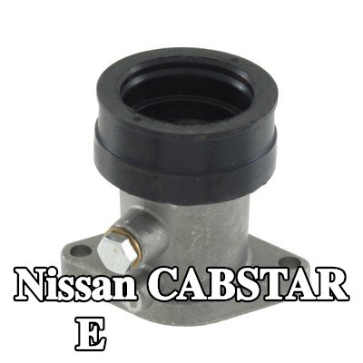 RMS وصلة، مشعب السحب — Nissan Cabstar E