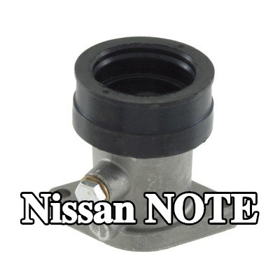RMS وصلة، مشعب السحب — Nissan Note