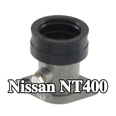 RMS وصلة، مشعب السحب — Nissan Nt400