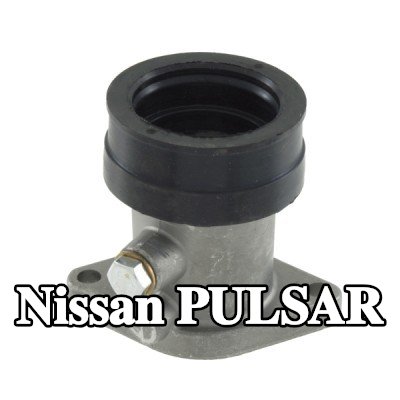 RMS وصلة، مشعب السحب — Nissan Pulsar