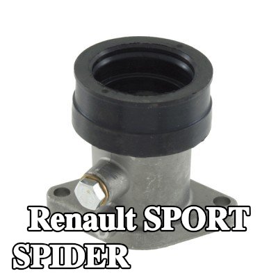 RMS وصلة، مشعب السحب — Renault Sport Spider