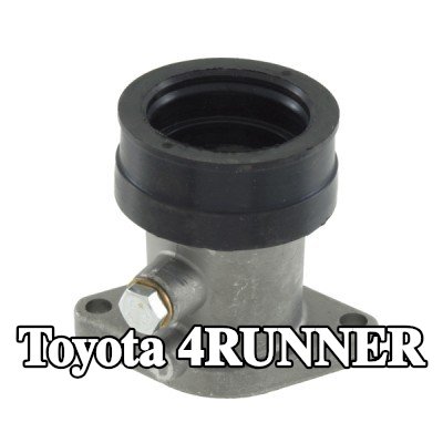 RMS وصلة، مشعب السحب — Toyota 4runner
