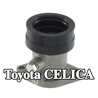 RMS وصلة، مشعب السحب — Toyota Celica