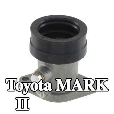 RMS وصلة، مشعب السحب — Toyota Mark Ii