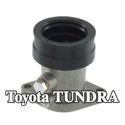 RMS وصلة، مشعب السحب — Toyota Tundra