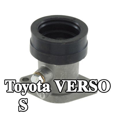 RMS وصلة، مشعب السحب — Toyota Verso S
