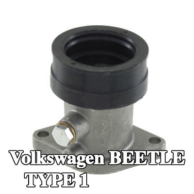 RMS وصلة، مشعب السحب — Volkswagen Beetle Type 1