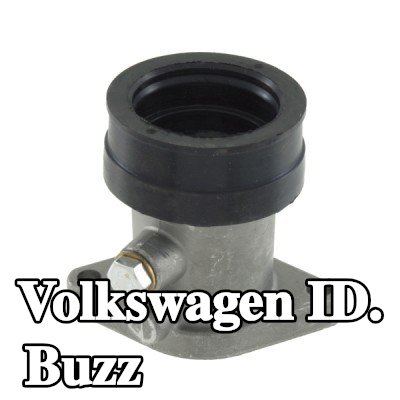 RMS وصلة، مشعب السحب — Volkswagen ID. Buzz