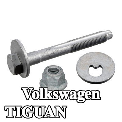 FEBI BILSTEIN برغي ضبط زاوية الانحراف للمحور الخلفي (اليسار), المحور الخلفي الأيمن — 2016 Volkswagen Tiguan