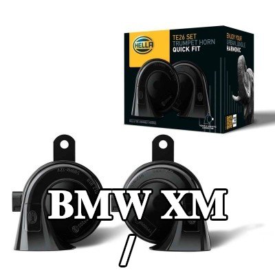HELLA بوق هوائي/كهربائي — BMW Xm