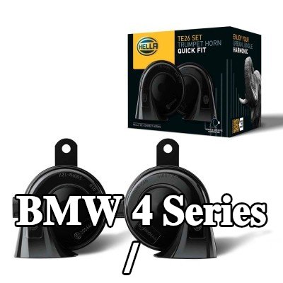 HELLA بوق هوائي/كهربائي — BMW 4 Series