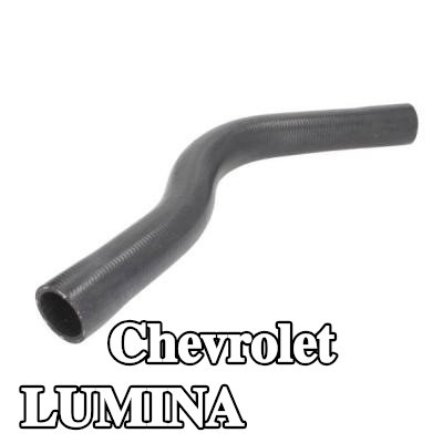 THERMOTEC خرطوم المبرد — 1990 Chevrolet Lumina