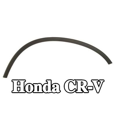 BLIC زخرفة قوس العجلة الأمامية اليمنى — 2011 Honda Cr-v