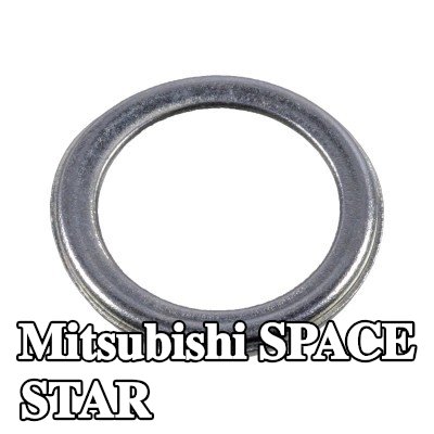 FEBI BILSTEIN حشية سدادة حوض الزيت من الفولاذ, Inner Diameter: 14mm — Mitsubishi Space Star