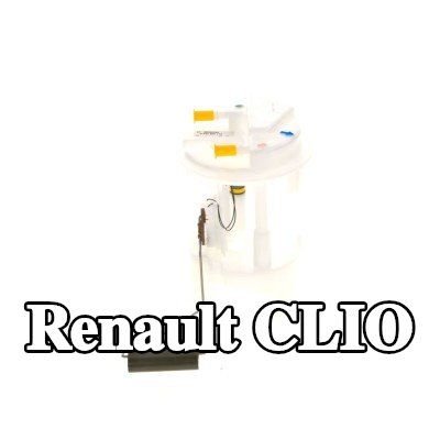 BOSCH تركيب مستشعر مستوى الوقود — Renault Clio