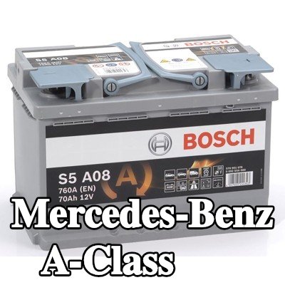 BOSCH بطارية S5, A08 — Mercedes-Benz A-Class
