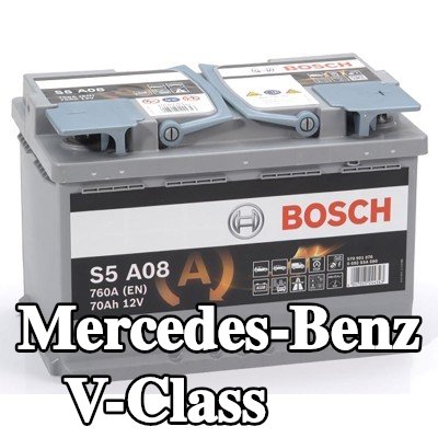 BOSCH بطارية S5, A08 — Mercedes-Benz V-Class