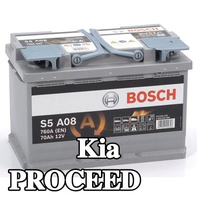 BOSCH بطارية S5, A08 — Kia Proceed