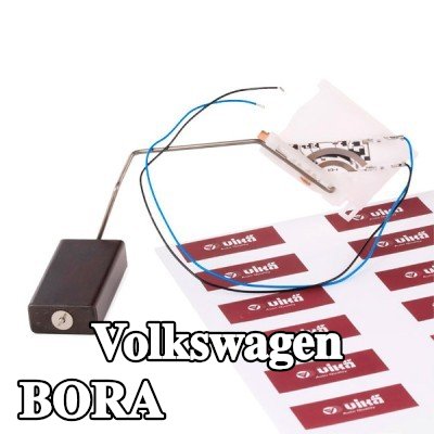 VIKA مستشعر مستوى الوقود — Volkswagen Bora