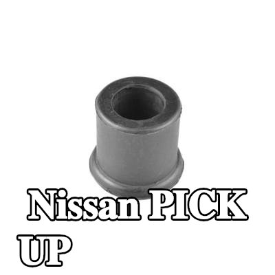 TEDGUM جلبة، حامل النوابض — 1997 Nissan Pick Up