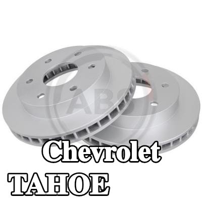 A.B.S. القطر الخارجي لقرص المكابح: 295mm, مُهوى, مطلي — 1995 Chevrolet Tahoe