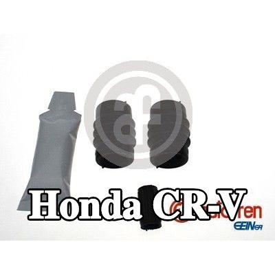 AUTOFREN SEINSA منفاخ، دليل مقياس المكابح — Honda Cr-v
