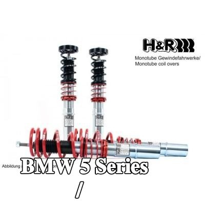 H&R مجموعة التعليق، نوابض لولبية / ممتصات صدمات — 2004 BMW 5 Series